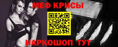 каннабис Обнинск