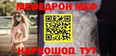 каннабис Обнинск