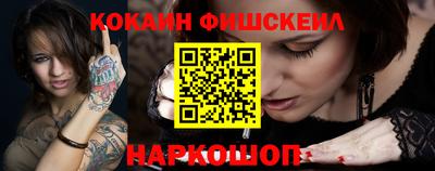 каннабис Обнинск
