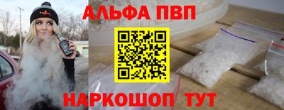 2c-b Первоуральск