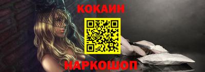 каннабис Обнинск