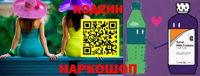 МДПВ Партизанск