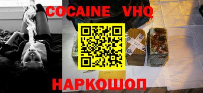 первитин Обь
