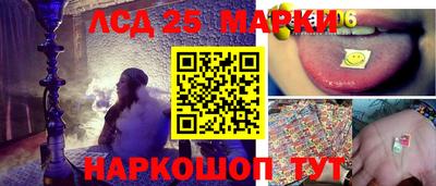 первитин Обь