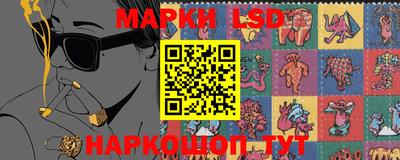 первитин Обь