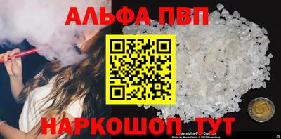 МДПВ Партизанск