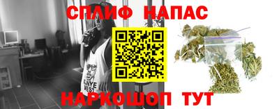 первитин Обь