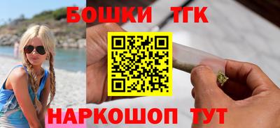 дмт Нягань