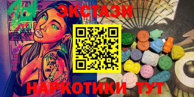 дмт Нягань