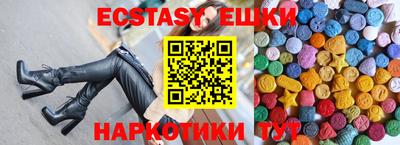 дмт Нягань