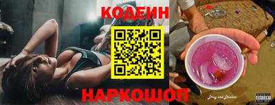 каннабис Обнинск