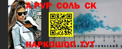 каннабис Обнинск