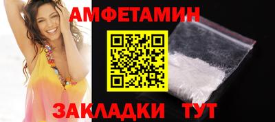 дмт Нягань