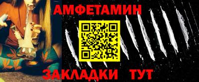 дмт Нягань