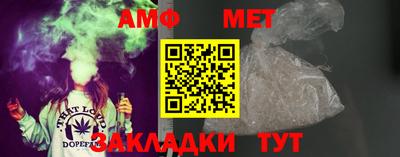 дмт Нягань