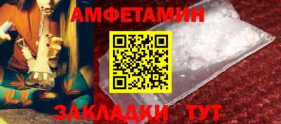 дмт Нягань