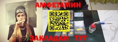 дмт Нягань
