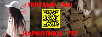 каннабис Обнинск
