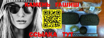 первитин Обь