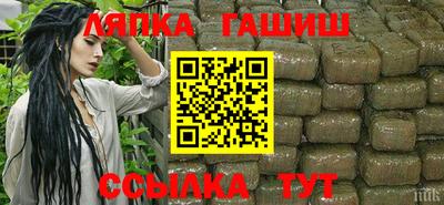 дмт Нягань
