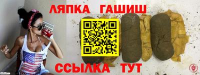 первитин Обь