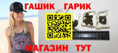 первитин Обь