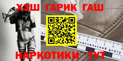 дмт Нягань