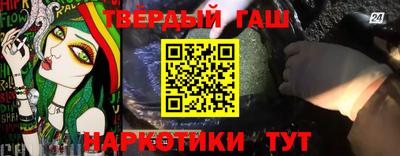 первитин Обь