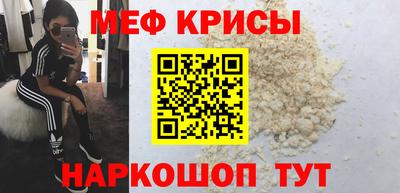 2c-b Первоуральск
