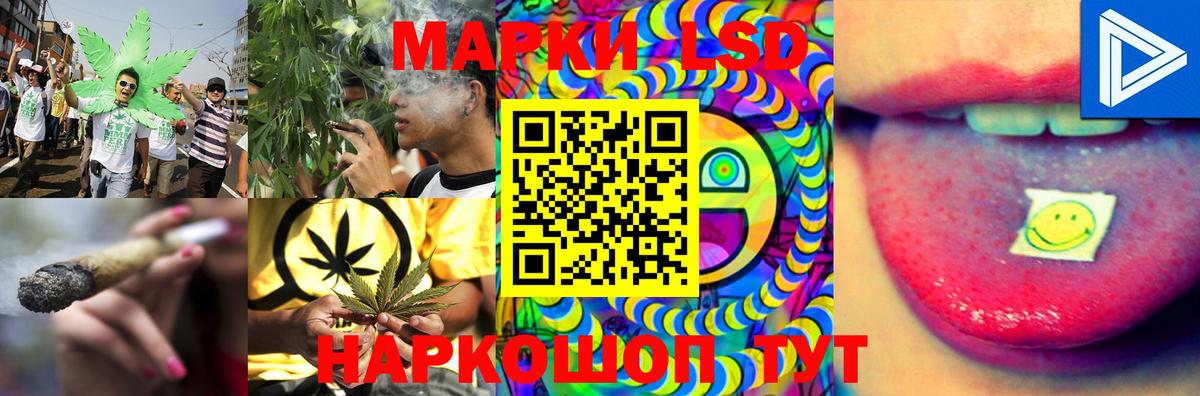Лсд 25 экстази ecstasy  Лсд 25 экстази ecstasy  Самара  LSD-25 экстази  Вход с VPN 